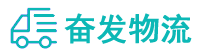 中山到雅江县物流公司
